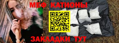 бошки Жуковский