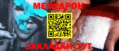 кокаин VHQ Заволжье