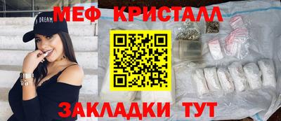 кокаин VHQ Заволжье