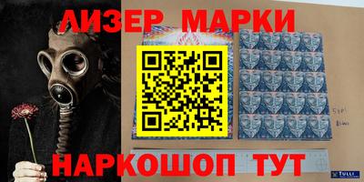 бошки Жуковский