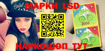кокаин VHQ Заволжье