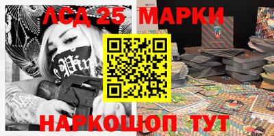 кокаин VHQ Заволжье