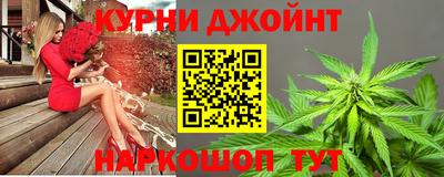 кокаин VHQ Заволжье