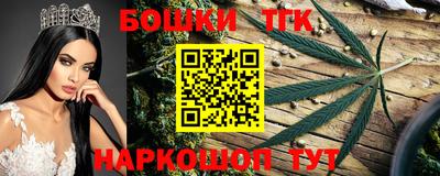 кокаин VHQ Заволжье