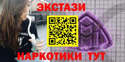 бошки Жуковский