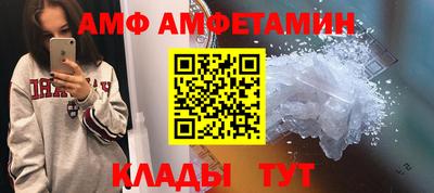 кокаин VHQ Заволжье