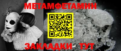 кокаин VHQ Заволжье