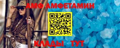 молекула духа Заводоуковск