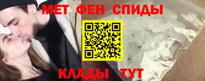 бошки Жуковский