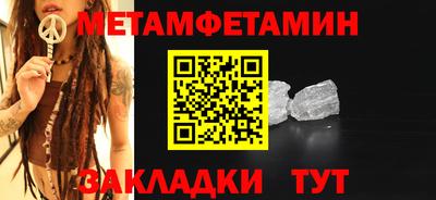 кокаин VHQ Заволжье
