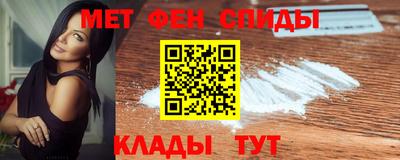 молекула духа Заводоуковск