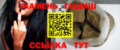 молекула духа Заводоуковск