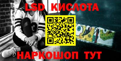 бошки Жуковский